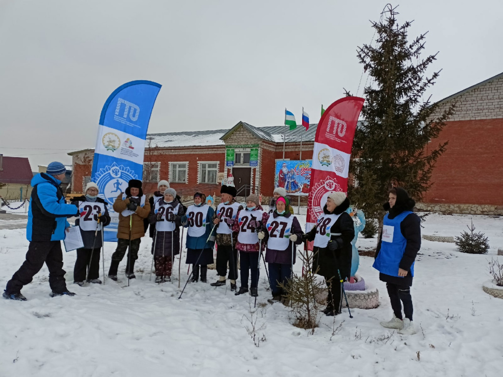 Фестиваль ВФСК ГТО среди пенсионеров и ветеранов труда.