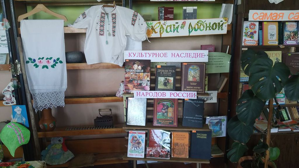 ФОЛЬКЛОРНЫЕ ПОСИДЕЛКИ «ЗАВАЛИНКА».