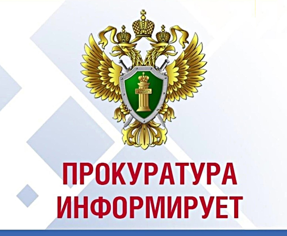 МЫ ПРОТИВ КОРРУПЦИИ В СФЕРЕ ОКАЗАНИЯ РИТУАЛЬНЫХ УСЛУГ!.