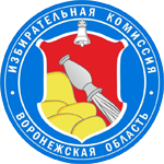 ИНФОРМАЦИОННОЕ СООБЩЕНИЕ Территориальной избирательной комиссии Подгоренского района. ИНФОРМАЦИОННОЕ СООБЩЕНИЕ Территориальной избирательной комиссии Подгоренского района.